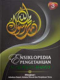 Ensiklopedia Pengetahuan Al-Quran & Hadist : Jilid 3