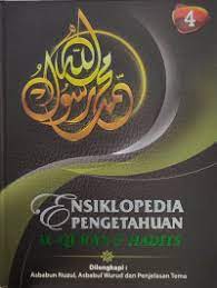 Ensiklopedia Pengetahuan Al-Qur'an dan Hadits : Jilid 4