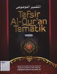 Tafsir Al-Qur'an Tematik : Membangun Keluarga Harmonis Jilid 2