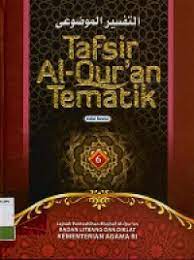 Tafsir Al-Qur'an Tematik : Kerja Dan Ketenagakerjaan Jilid 6