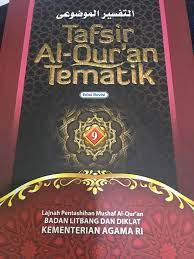 Tafsir Al-Qur'an Tematik : Hukum, Keadilan Dan Hak Asasi Manusia Jilid 9
