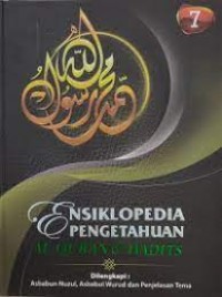Ensiklopedia Pengetahuan Al-Quran & Hadist : Jilid 7