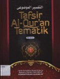 Tafsir Al-Qur'an Tematik : Membangun Keluarga Harmonis Jilid 2