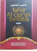 Tafsir Al-Qur'an Tematik : Pendidikan, Pembangunan Karakter Dan Pengembangan Sumber Daya Manusia Jilid 8