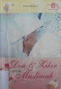 DOA DAN ZIKIR UNTUK MUSLIMAH