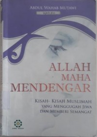 ALLAH MAHA MENDENGAR