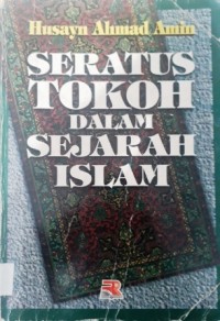 SERATUS TOKOH DALAM AGAMA ISLAM