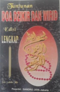 TUNTUNAN DOA DZIKIR DAN WIRID