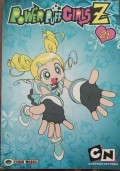 POWER  PUFF GIRLS Z