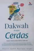 DAKWAH DENGAN CERDAS