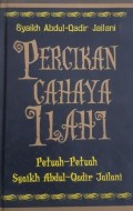 PERCIKAN CAHAYA ILAHI