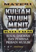 MATERI KULIAH TUJUH MENIT  ( KULTUM)