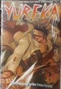 YUREKA 14