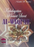 KEDAHSYATAN KHASIAT SURAT AL WAQI'AH