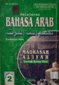 Pelajaran BAHASA ARAB KUR 2004 MA Kls 2