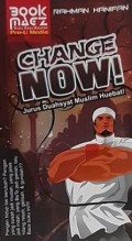 CHANGE NOW ! JURUS DUAHSYAT HUEBAT !