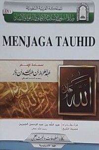 MENJAGA TAUHID