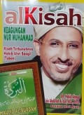 ALKISAH
