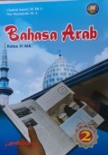 BAHASA ARAB KELAS XI MA