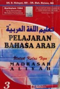 PELAJARAN BAHASA ARAB MADRASAH ALIYAH KLS 3