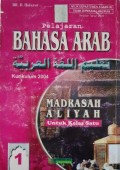 PELAJARAN BAHASA ARAB MADRASAH ALIYAH KLS 1
