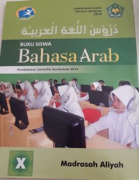Bahasa Arab  Kls X