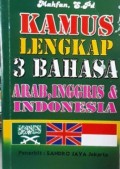KAUS LENGKAP 3 BAHASA