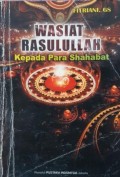 WASIAT RASULULLAH Kepada Para Shahabat