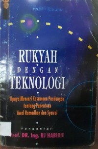 Rukiyah dengan Teknologi