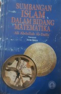 Sumbangan Islam dalam Bidang Matematika