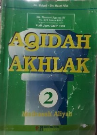 Aqidah Akhlak 2 Madrasah Aliyah